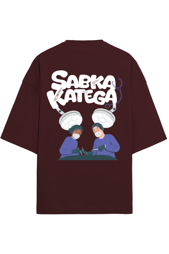 Sabka Katega Terry Oversized T-Shirt