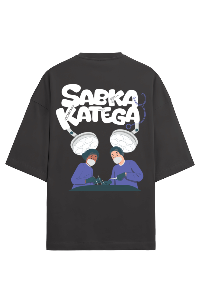 Sabka Katega Terry Oversized T-Shirt