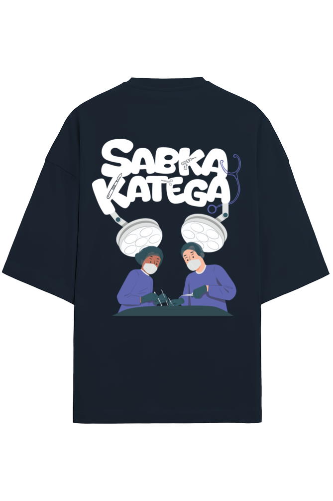 Sabka Katega Terry Oversized T-Shirt