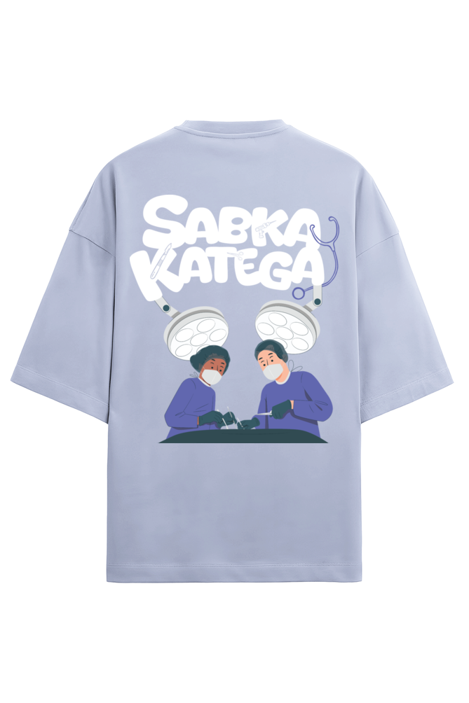 Sabka Katega Terry Oversized T-Shirt