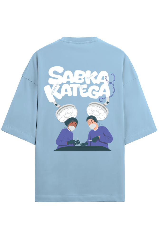 Sabka Katega Terry Oversized T-Shirt