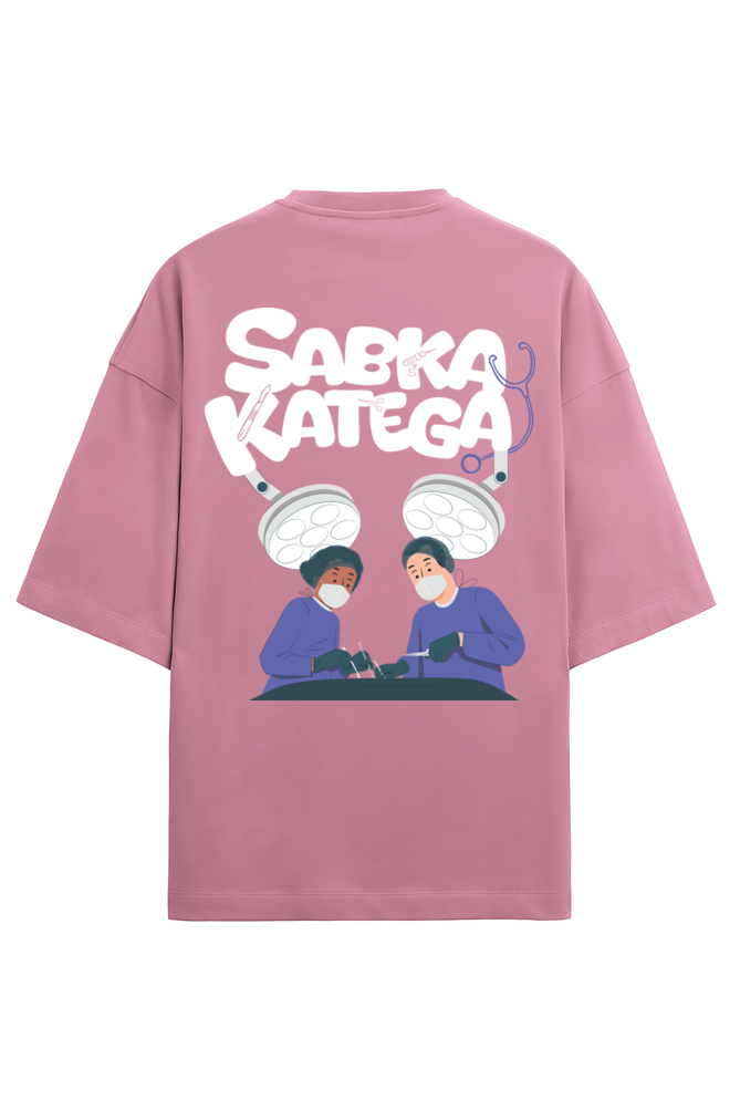 Sabka Katega Terry Oversized T-Shirt