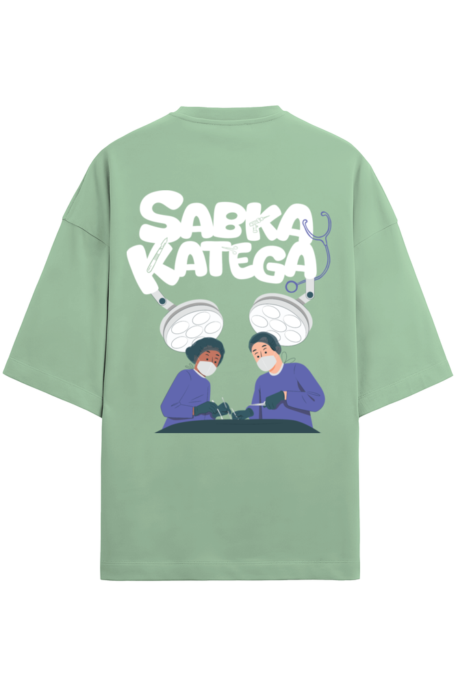 Sabka Katega Terry Oversized T-Shirt