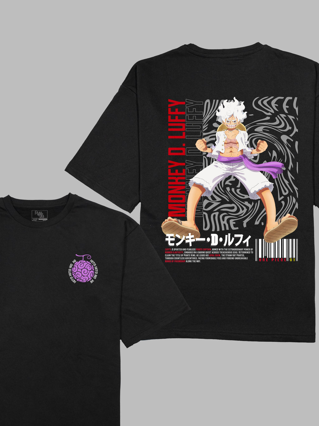 Monkey D. Luffy Hito Hito No Mi Terry Oversized Tshirt RussTees