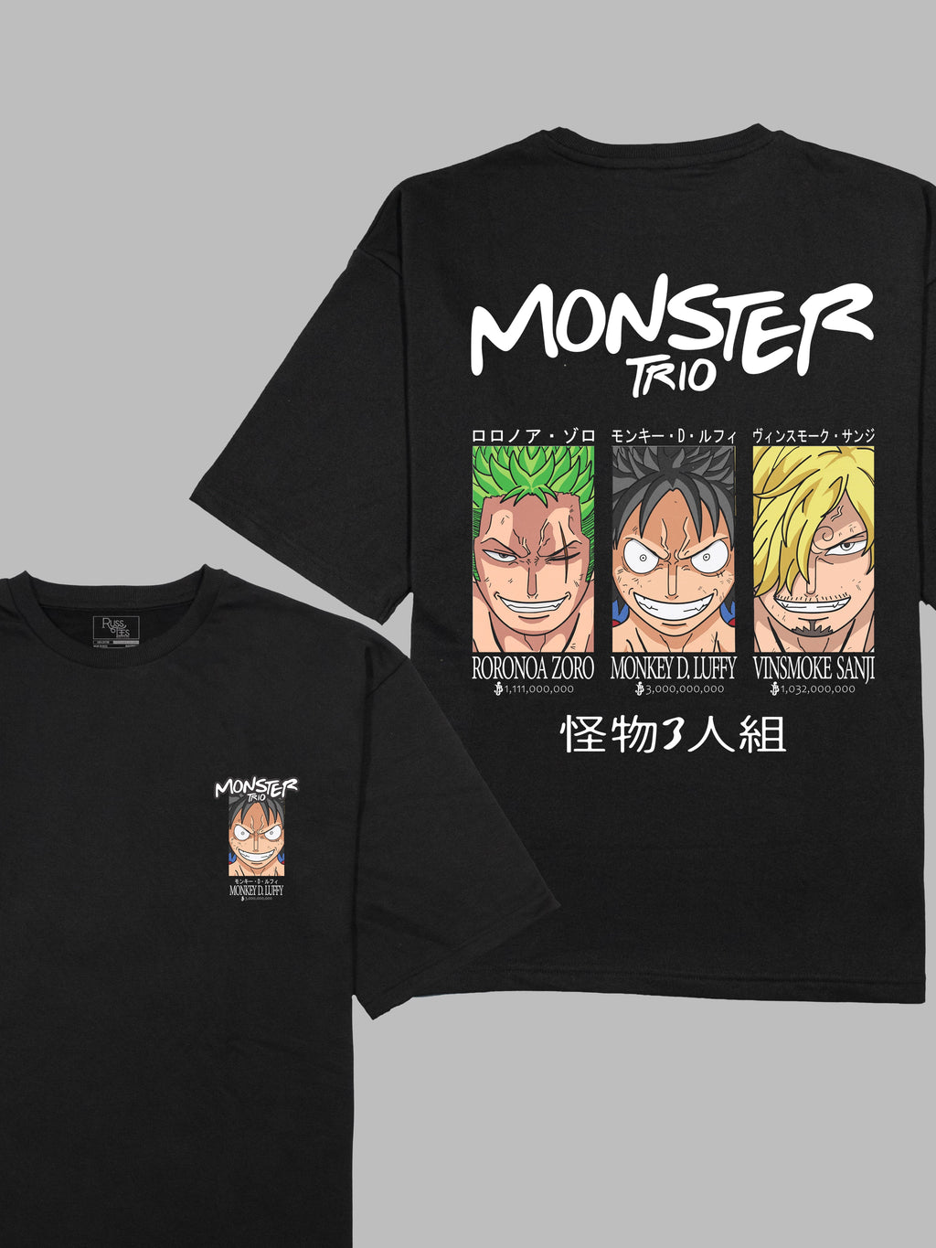 One Piece Monster Trio Monkey D. Luffy Edition Terry Oversized Tshirt RussTees