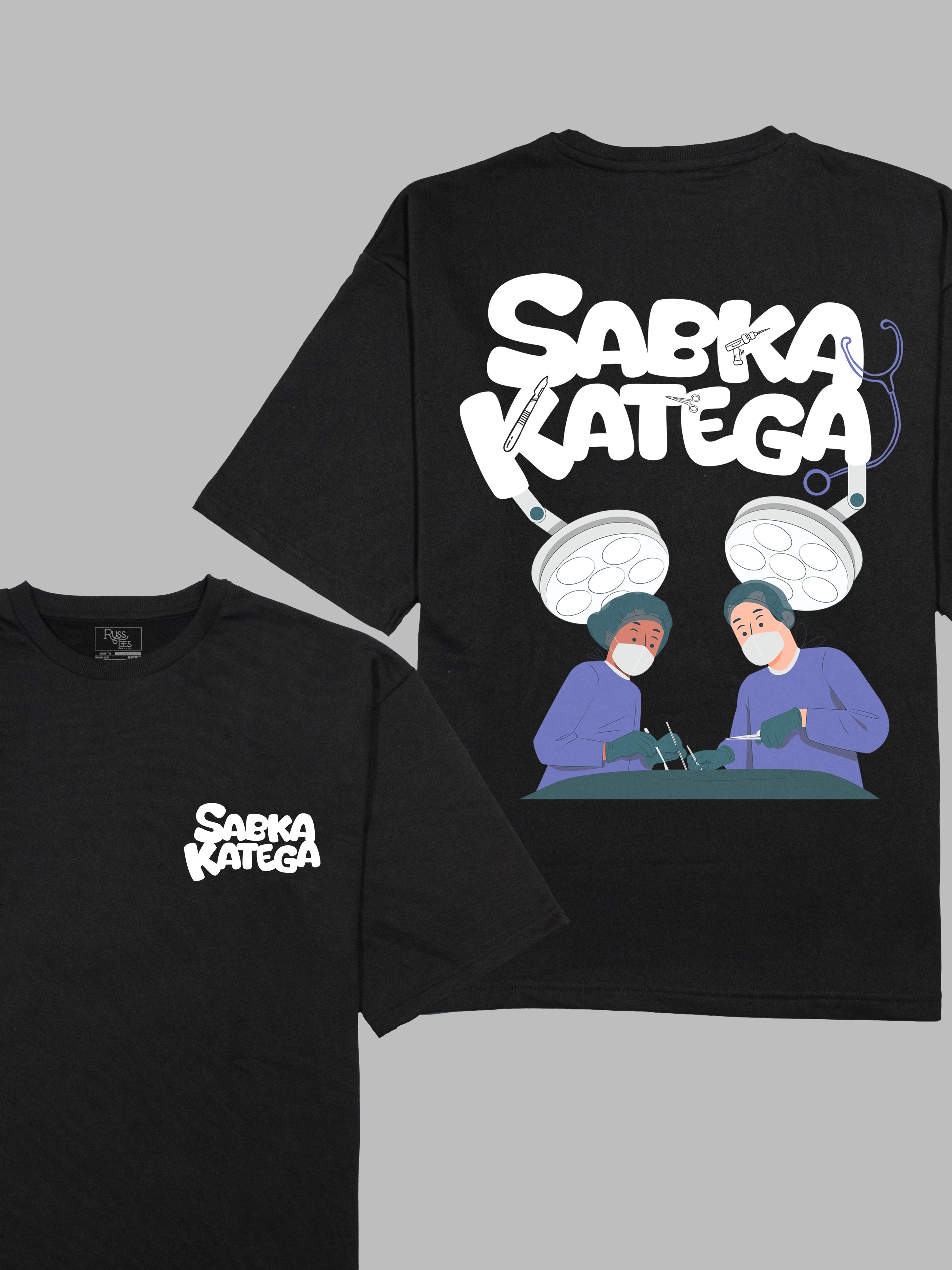 Sabka Katega Terry Oversized T-Shirt