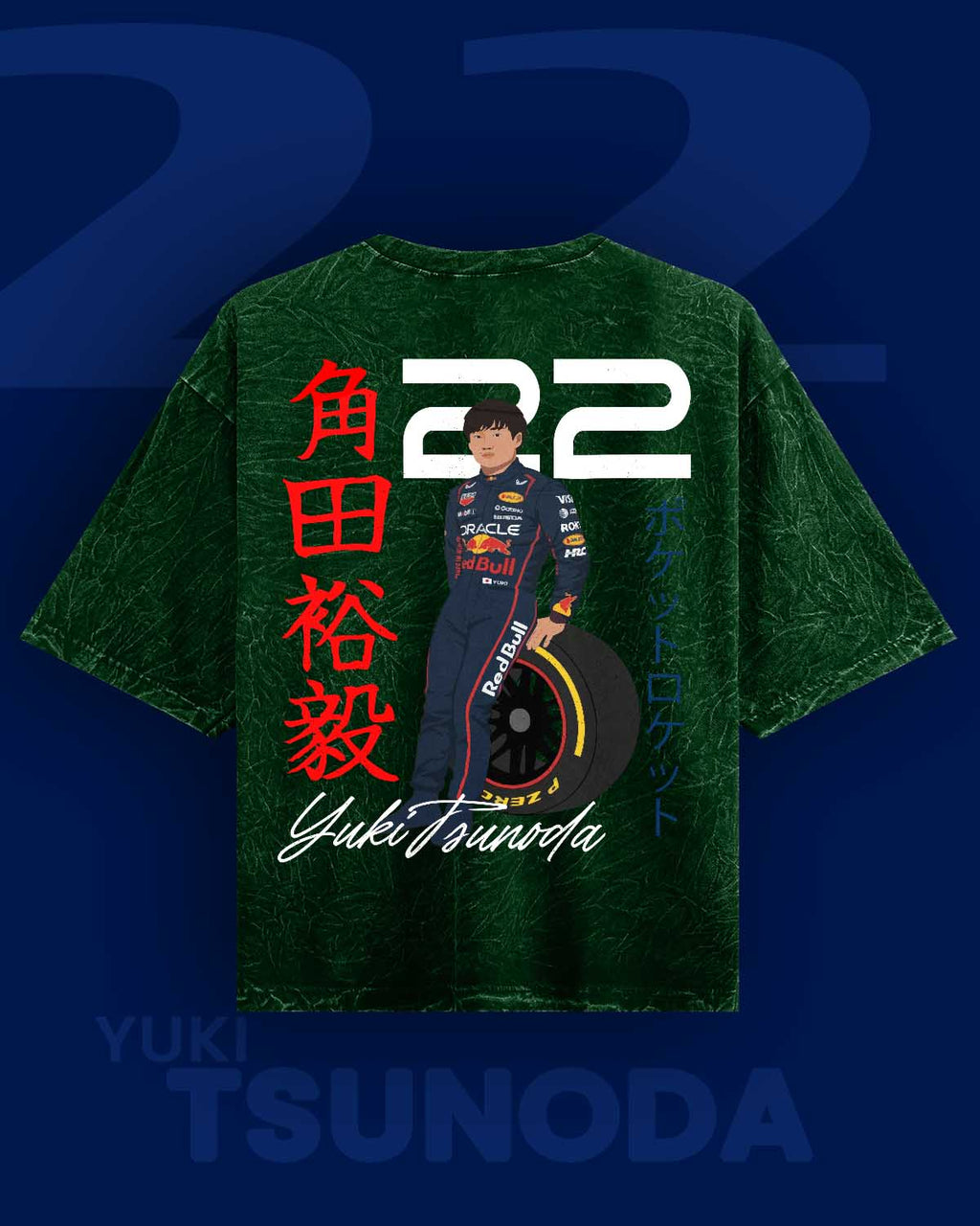 Yuki Tsunoda Acid Washed Oversized Tee