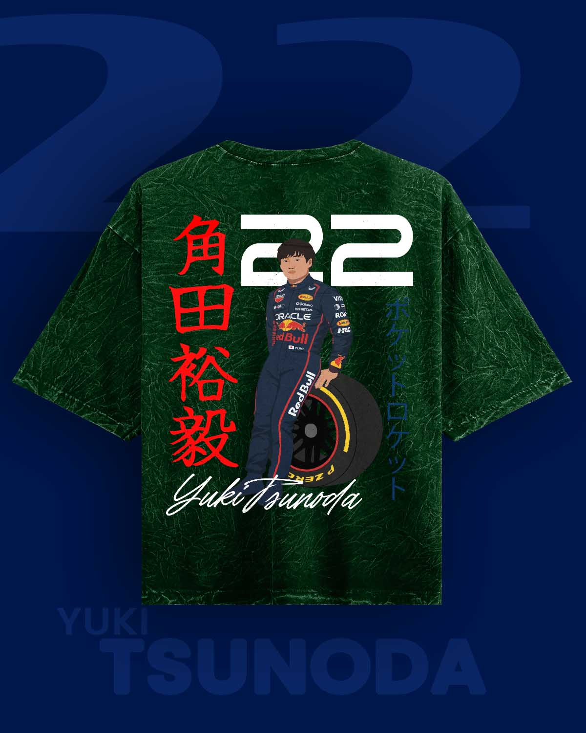 Yuki Tsunoda Acid Washed Oversized Tee