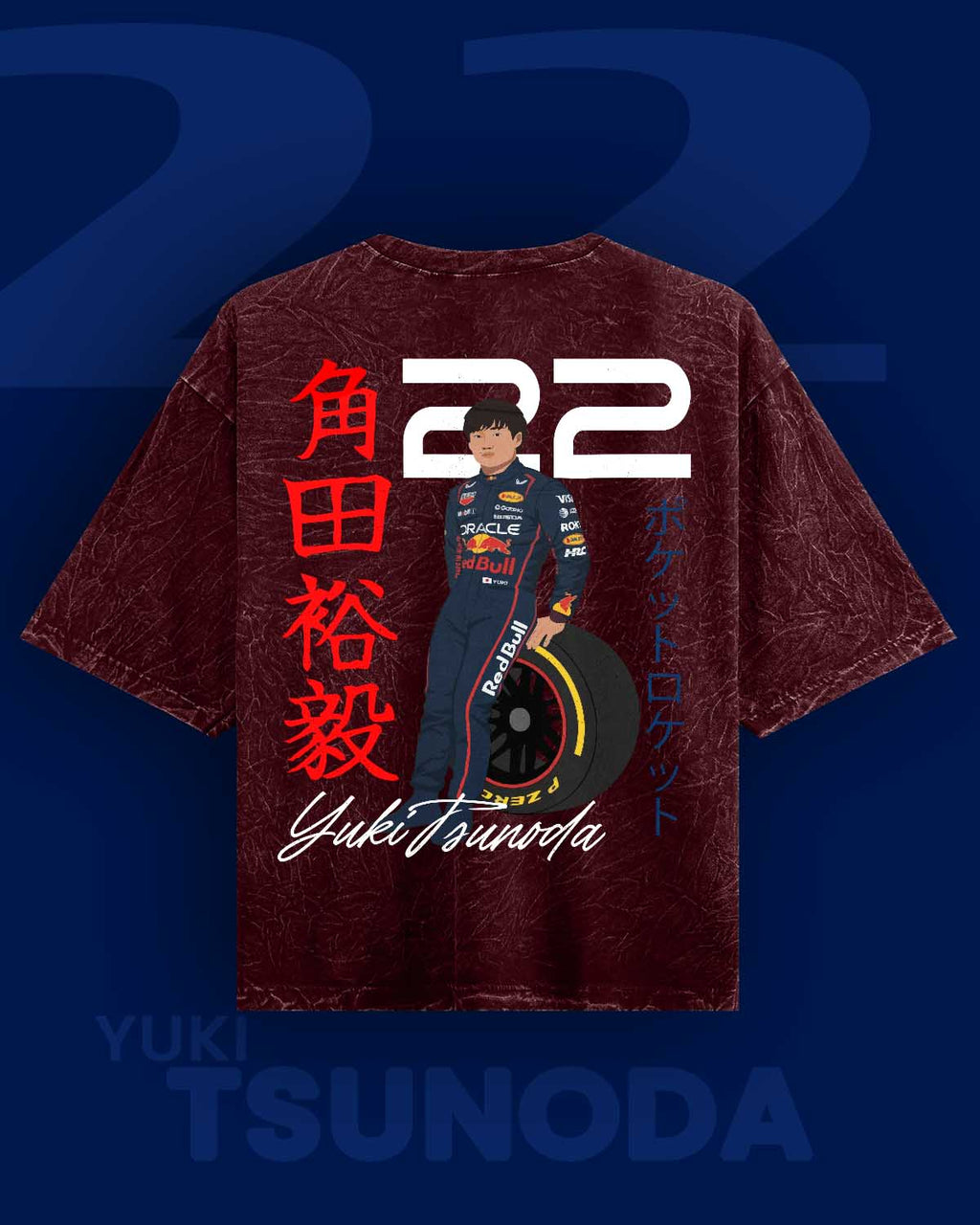 Yuki Tsunoda Acid Washed Oversized Tee