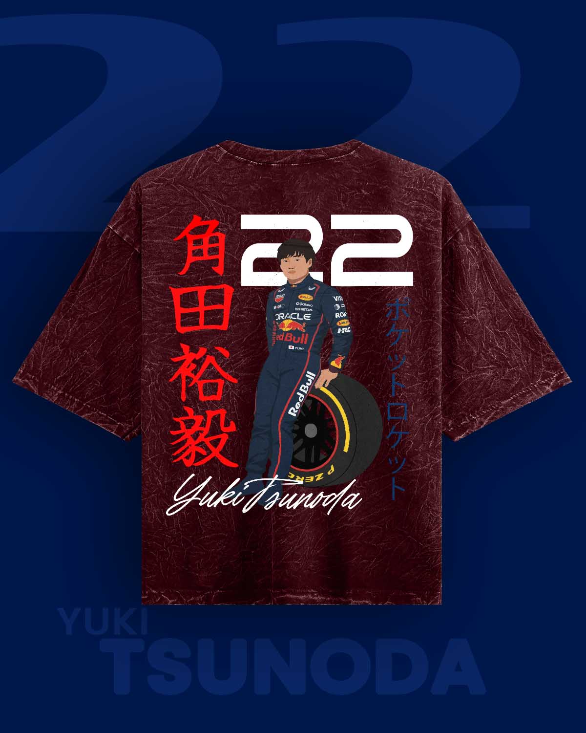 Yuki Tsunoda Acid Washed Oversized Tee