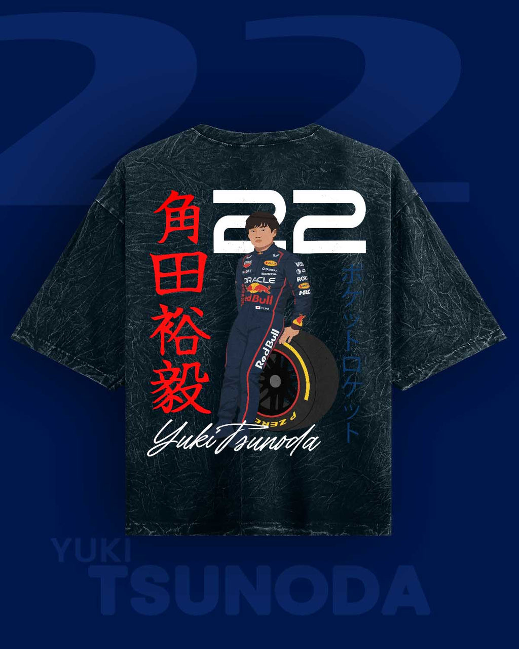 Yuki Tsunoda Acid Washed Oversized Tee