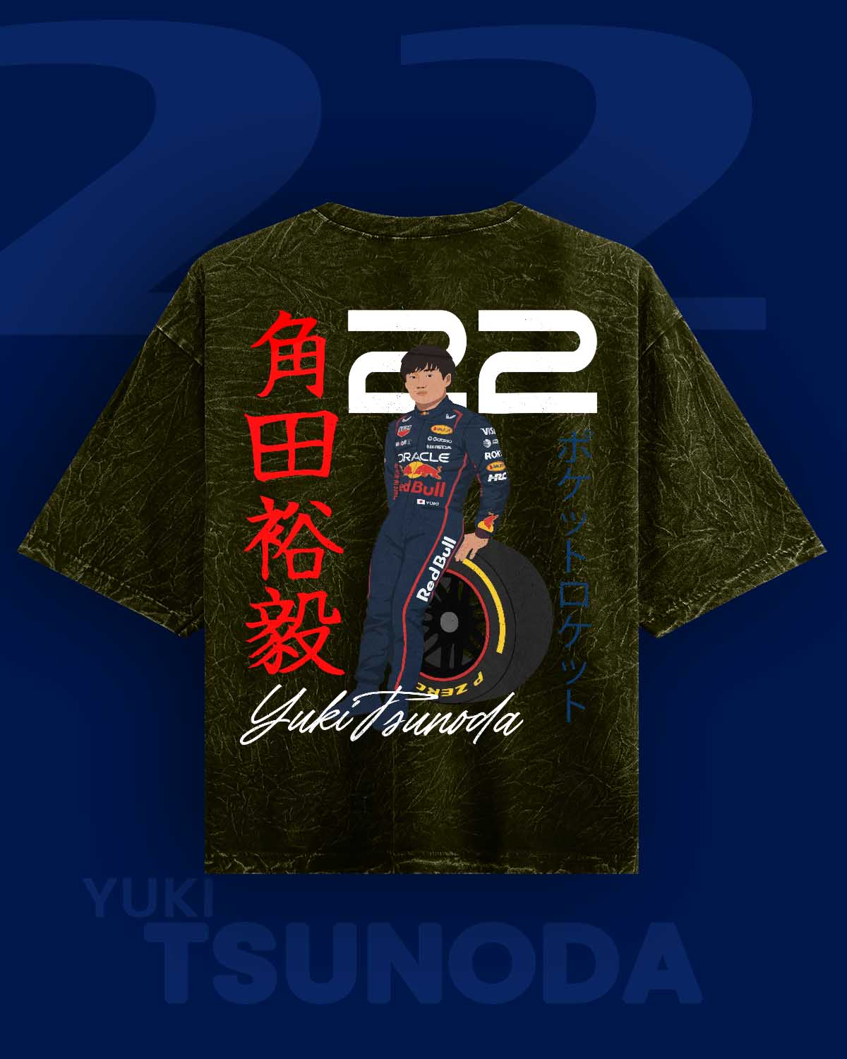 Yuki Tsunoda Acid Washed Oversized Tee